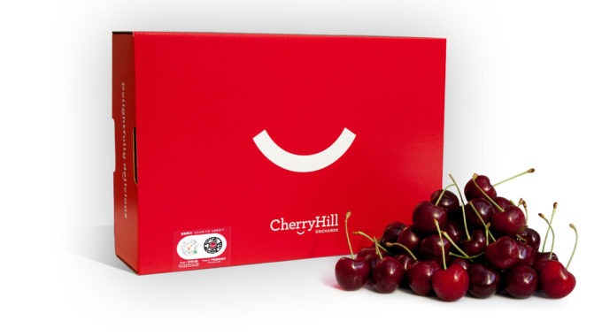 CherryHill: a brand worth protecting
