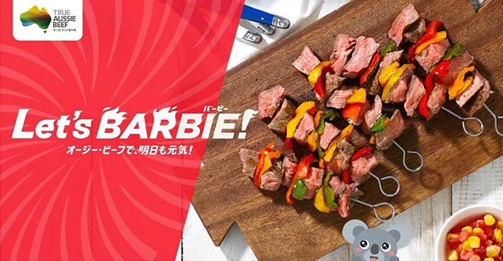 Let's barbie with Aussie beef